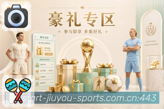 看回放更顺手
