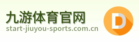 九游体育官网 Logo